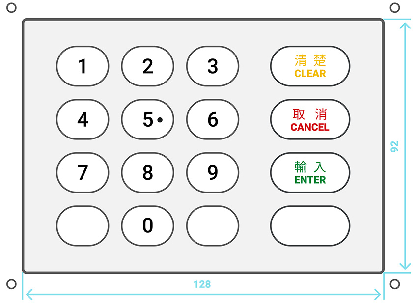 Chinese-English-IXO keyboard layout