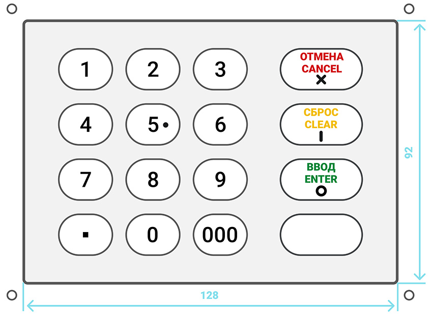 Russian-English keyboard layout